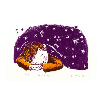 オリジナル